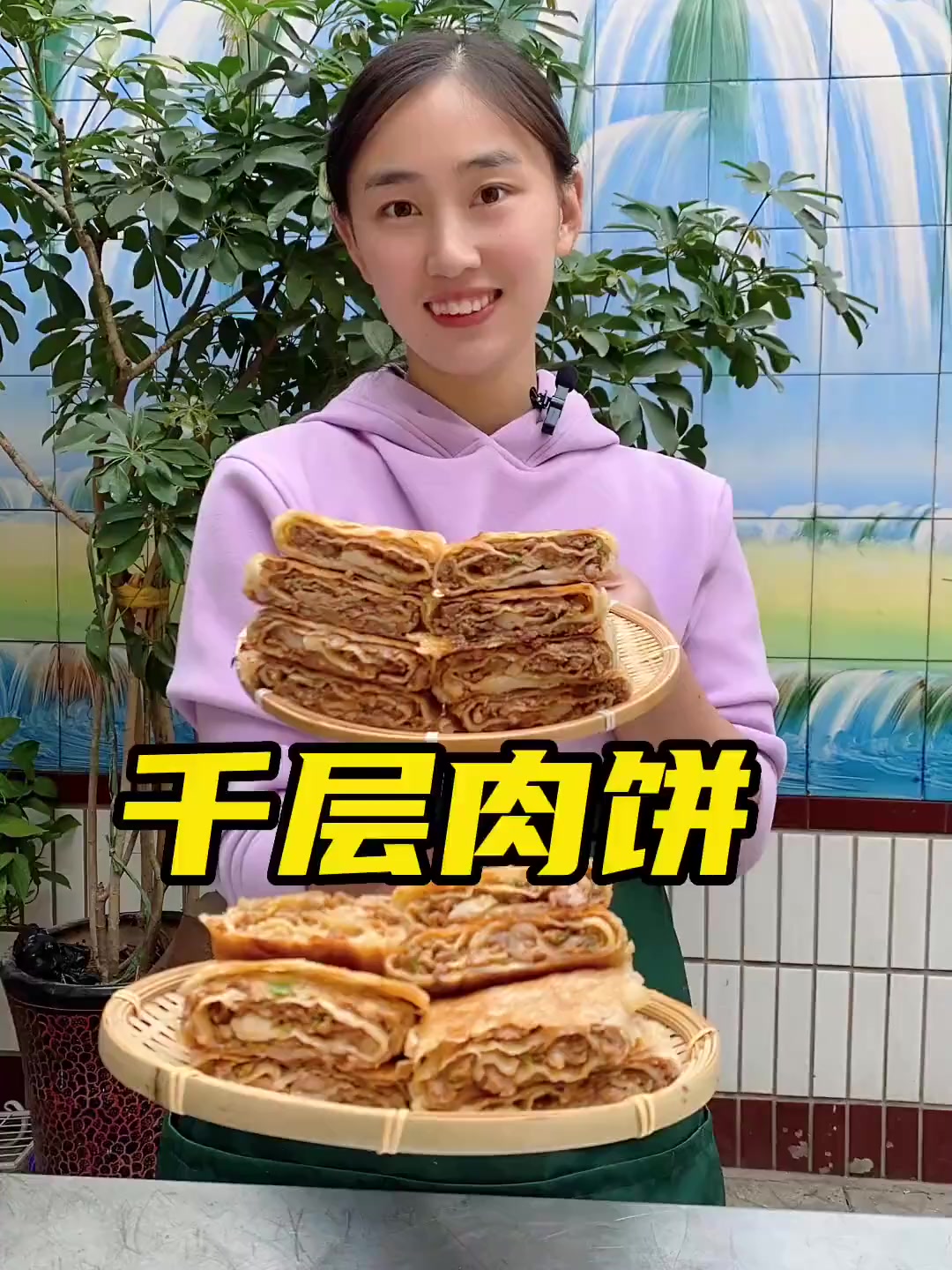 3代同堂一桌家常菜，爸妈孩子吃得香，平凡日子里的幸福最珍贵！