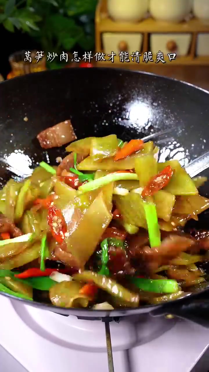这样炒的莴笋，脆嫩爽口，好吃下饭！