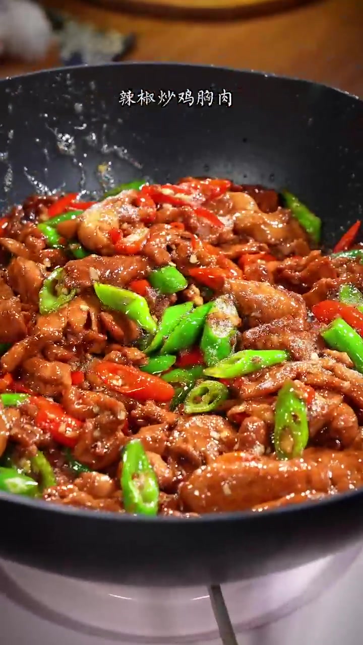 绝味配方让肉食控疯狂舔盘!