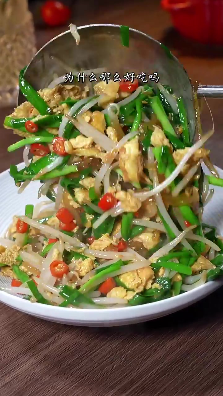 饭店大厨不外传的炒菜秘诀在家也能做!