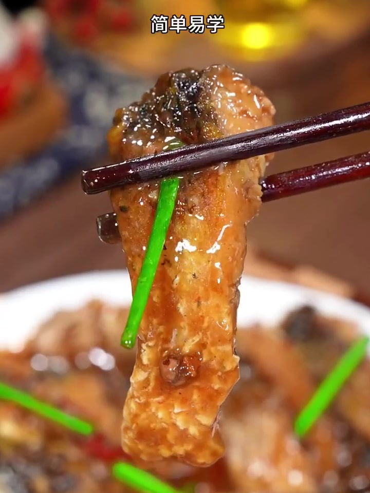 红烧鱼块这样做，香辣入味，鱼肉细嫩，太好吃啦！