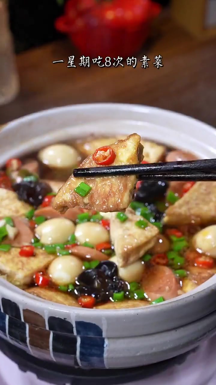 这样做的白菜豆腐煲,那肉都不换,做法简单又好吃!