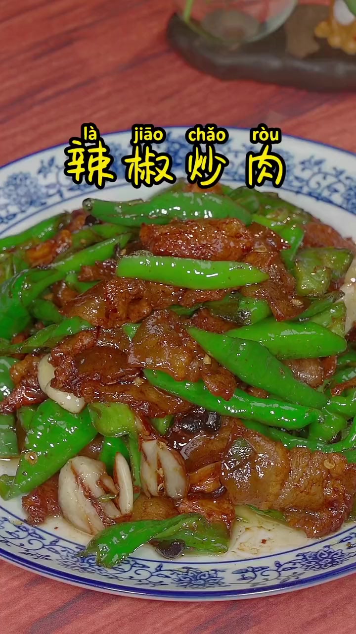 大厨都不说的炒菜秘诀一招鲜!