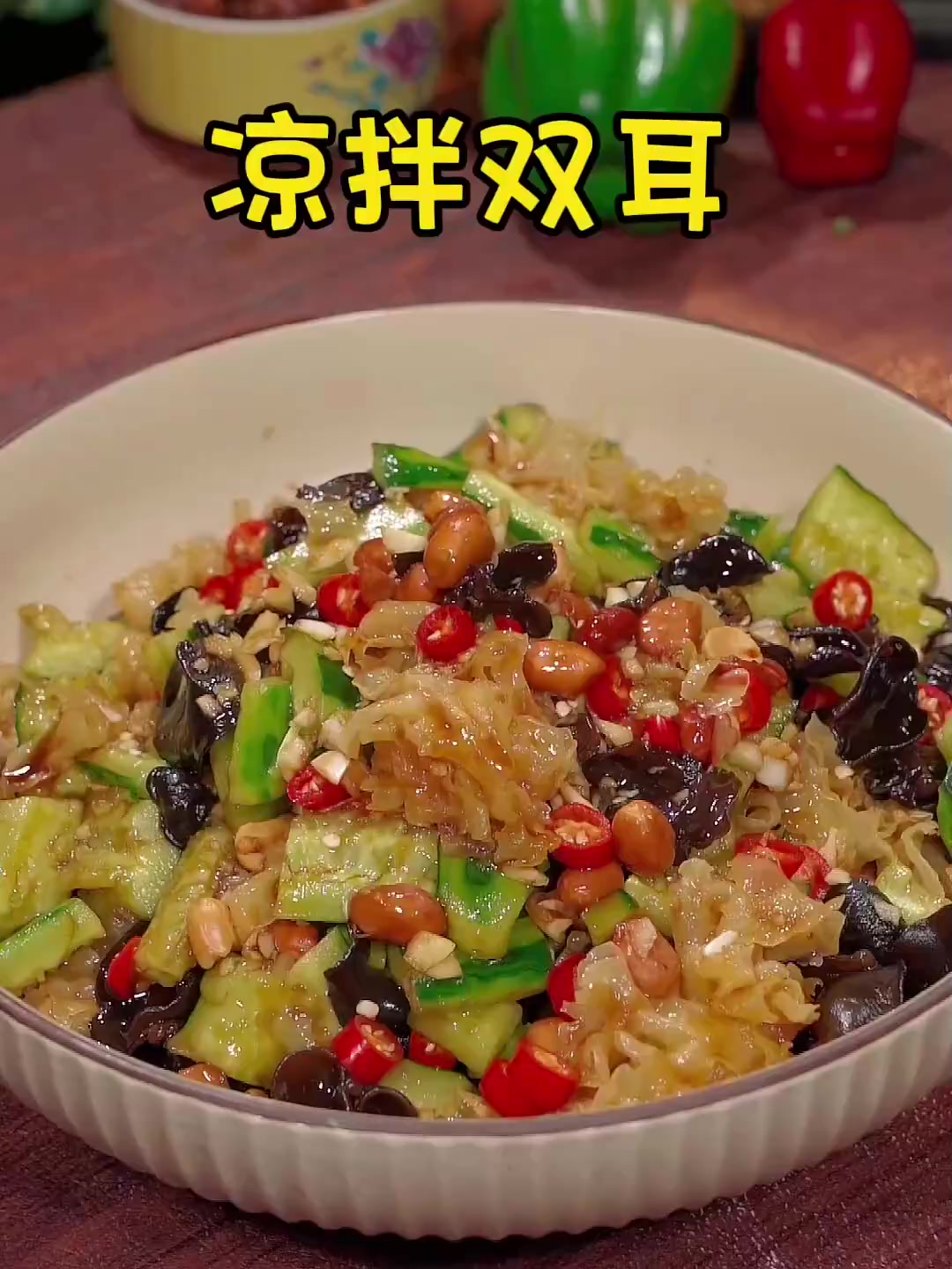 除夕餐桌悄悄变清爽这道菜吃不够!