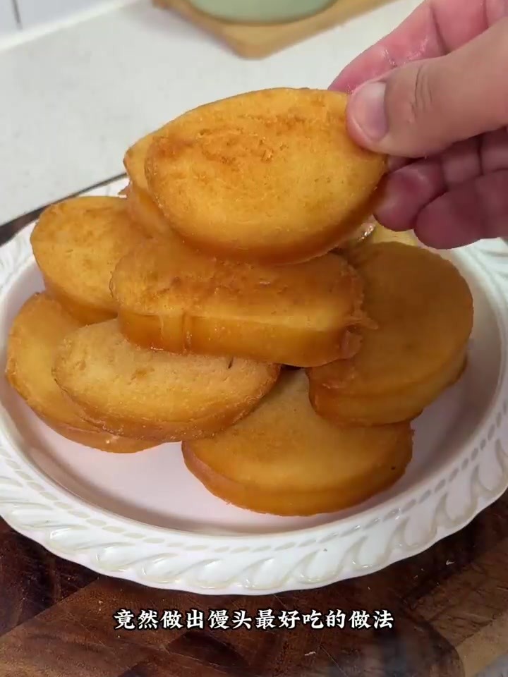 馒头片在家里这样做金黄酥脆还不吸油！