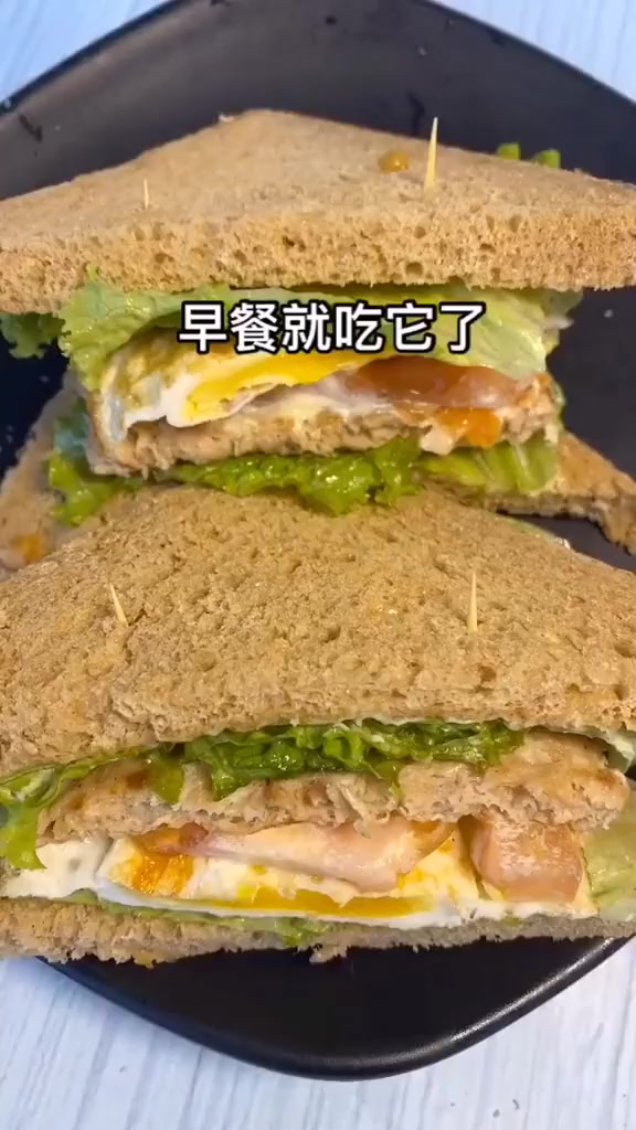 孩子最爱吃这样的早餐了做起来简单好吃！