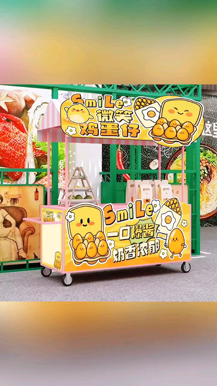 网红地摊展架夜市摆摊架新款铁艺小吃摊位架定制户外促展摊位架