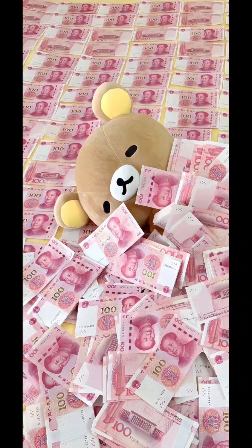 来财壁纸!钱从四面八方!