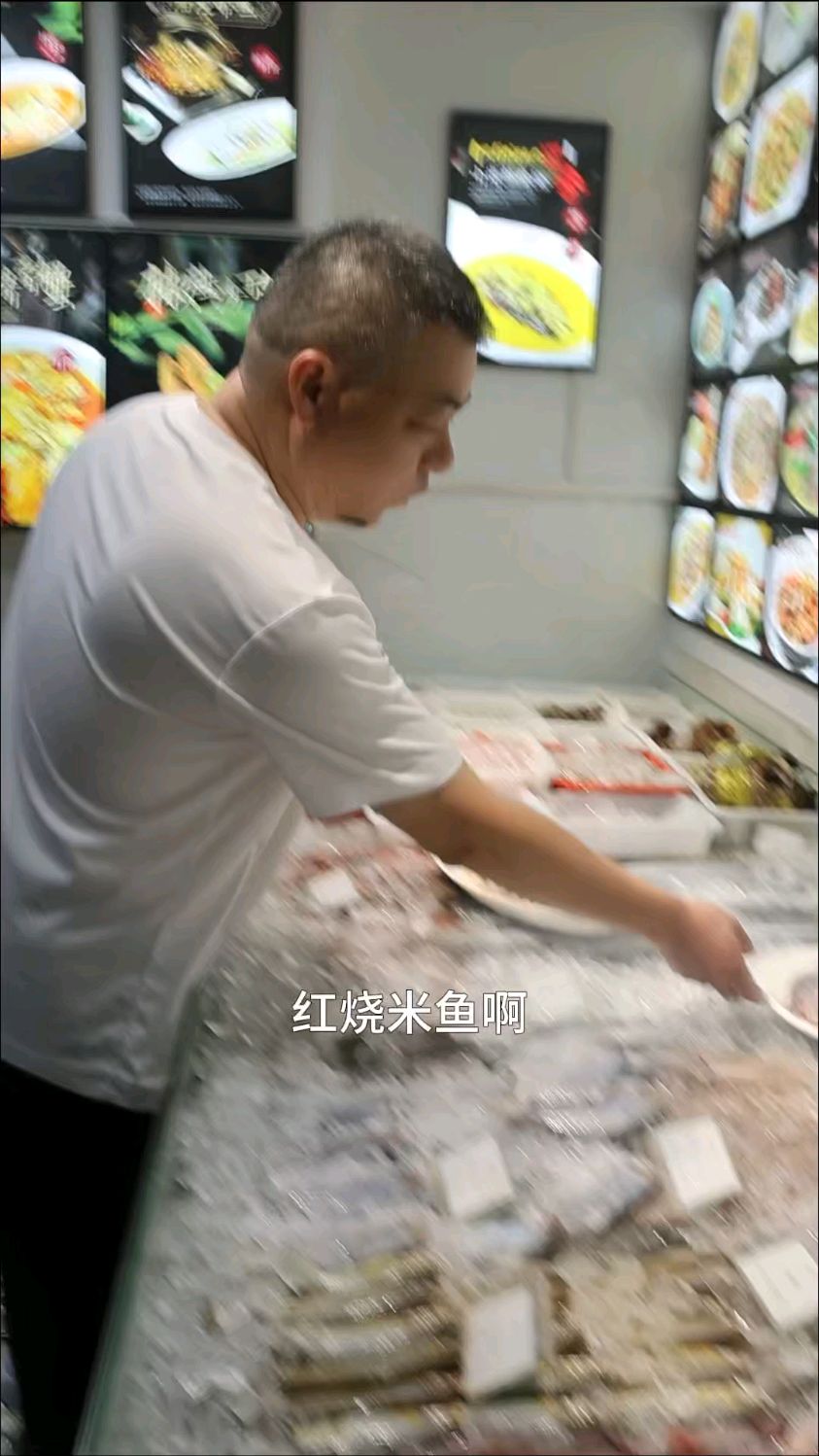 纯野生的米鱼,清蒸或红烧,都能吃到它原本的鲜味