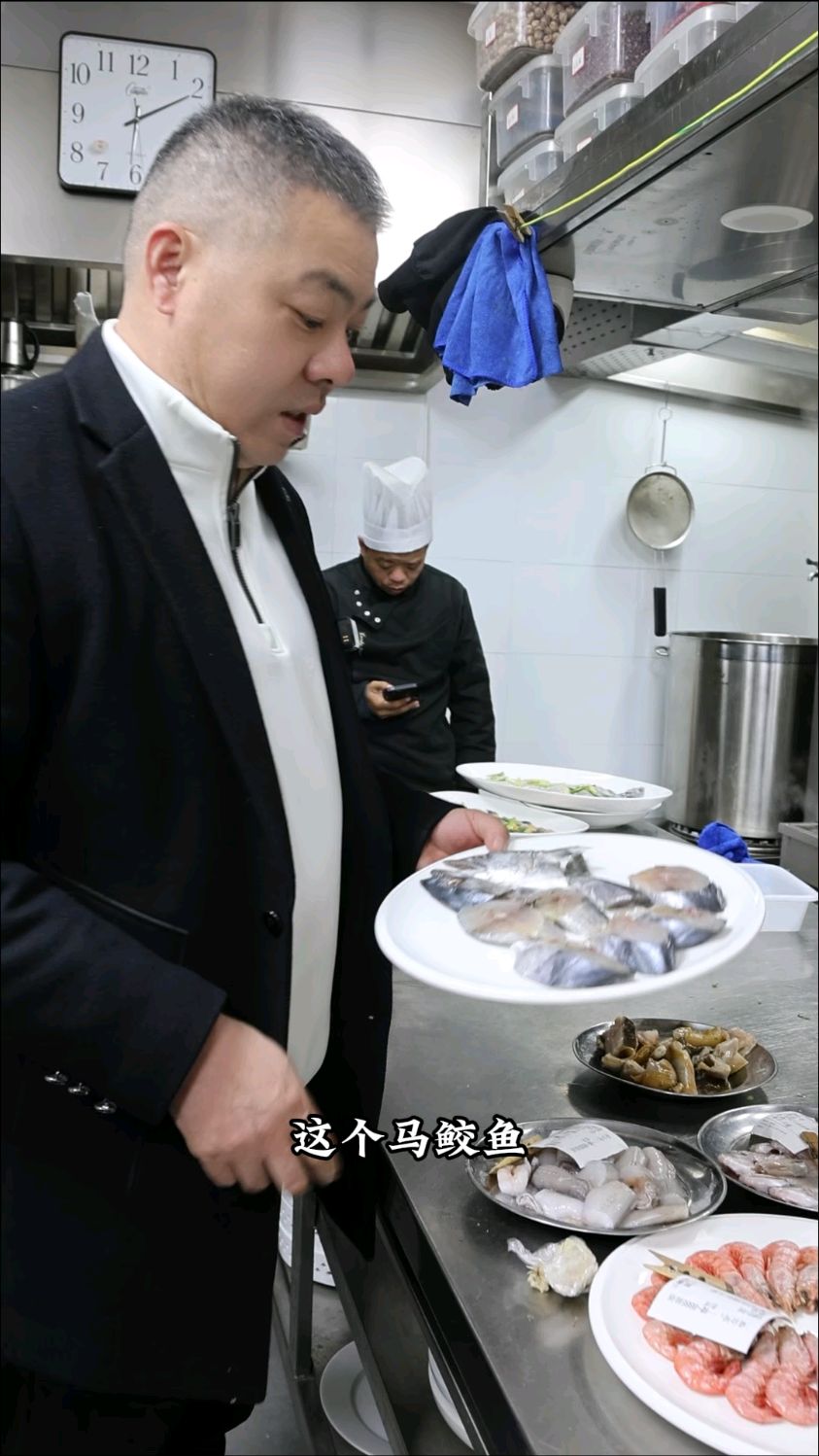 马鲛鱼烧雪菜、椒盐水潺,等您来尝!
