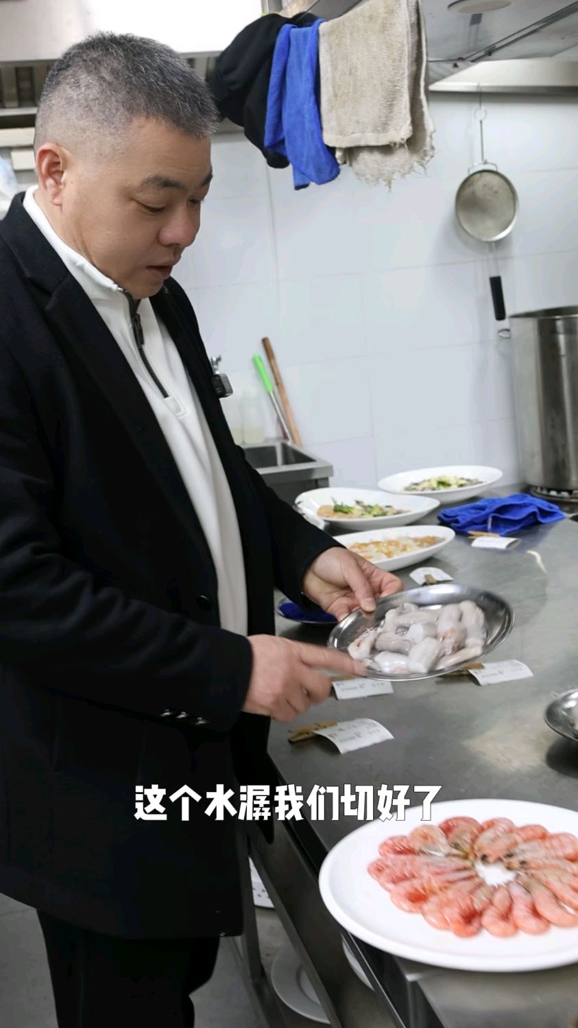 【红烧水潺】【红烧红头虾】【红烧扒皮鱼】【黄虎鱼笋干菜】请尝