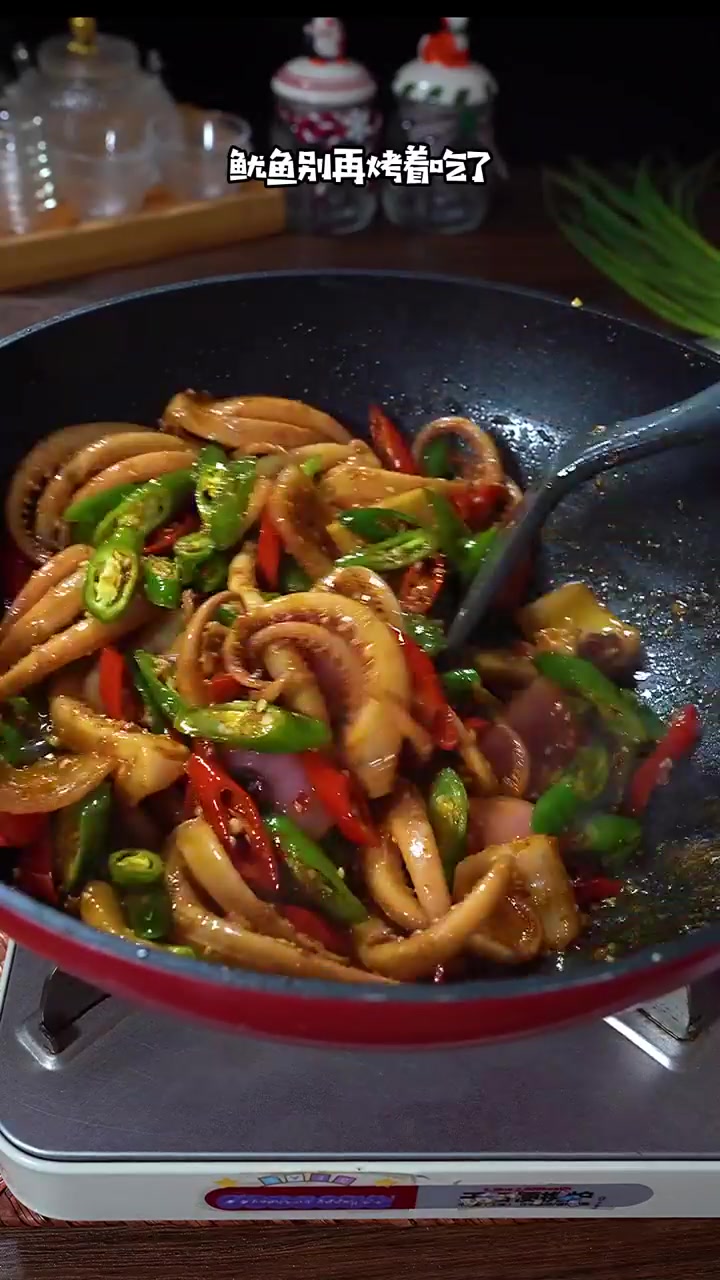 辣炒鱿鱼须，真的比烤着好吃！