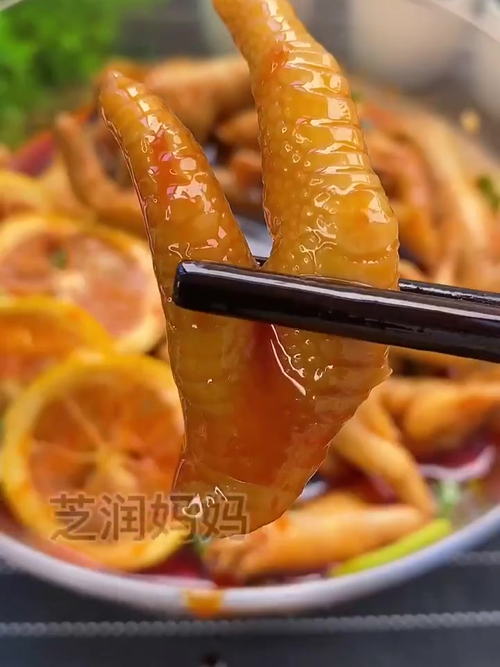 只需要4种调料的柠檬鸡爪来了DOU+小助手！