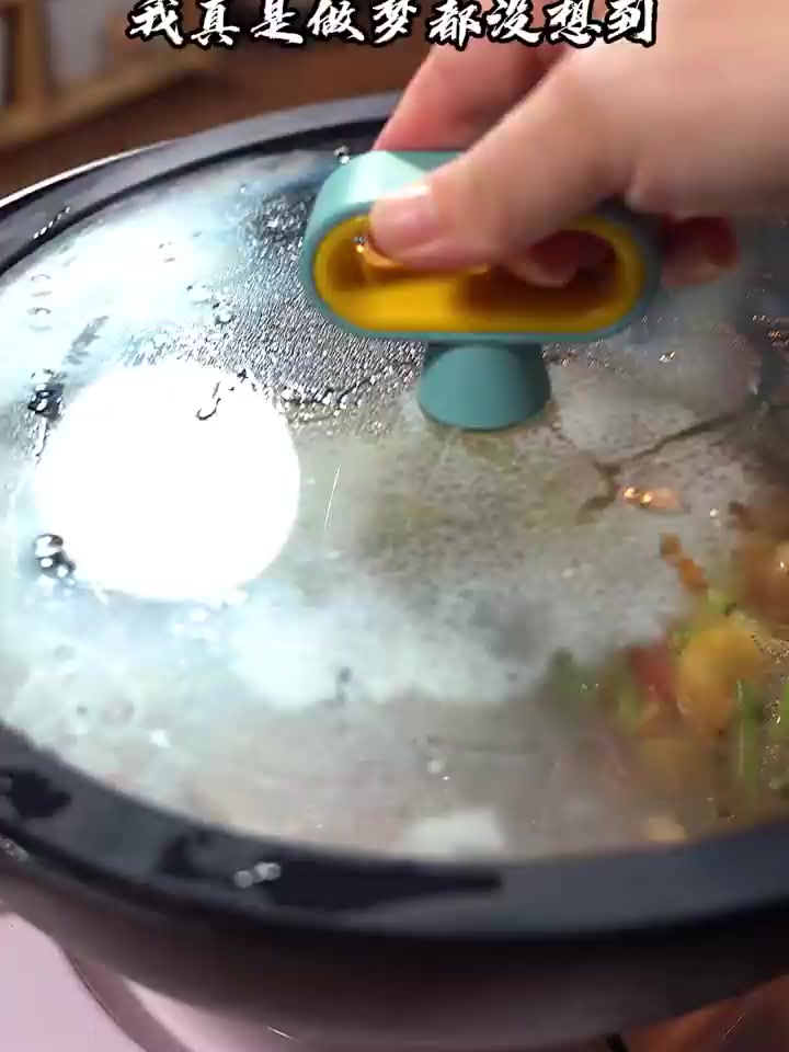 这样做的红烧鱼汤汁儿拌饭豆能吃3碗米饭!