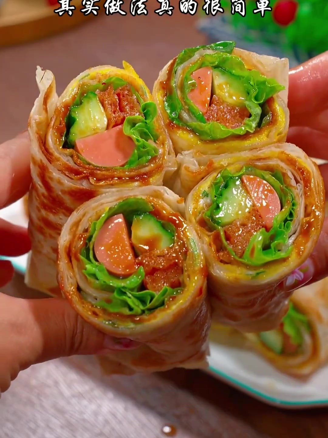早起10分钟搞定全家精致早餐！