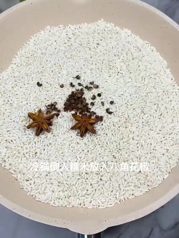 家常版蒸肉粉来了,超级简单!!