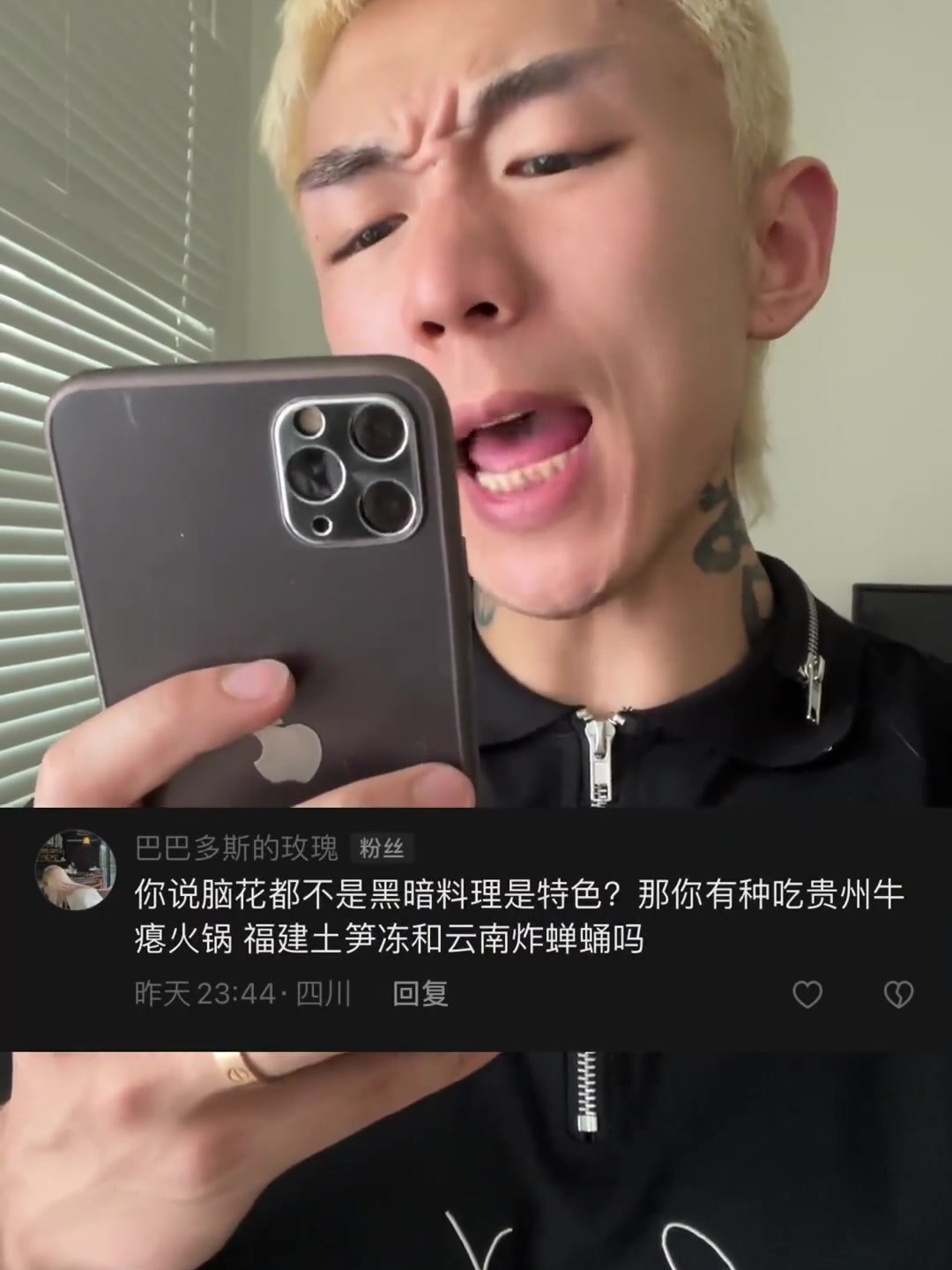 3斤小黄鱼2两酱,姐夫教我做的家常焖鱼,味道绝了真下饭