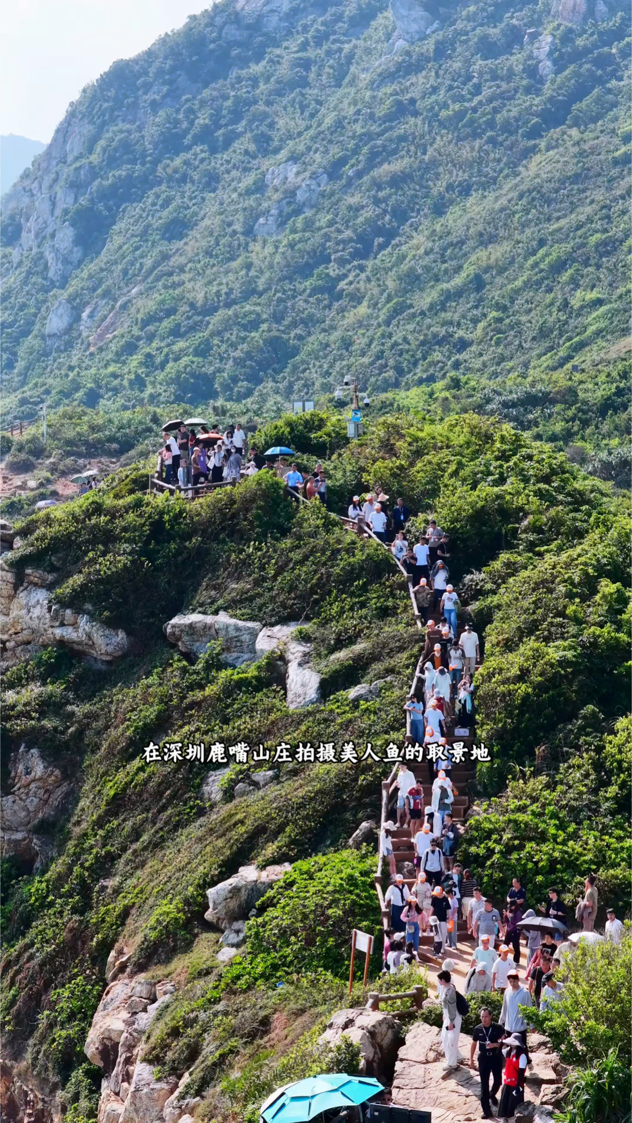 周星驰美人鱼拍摄取景地,又被国家地理评选为广东最美海岸线!