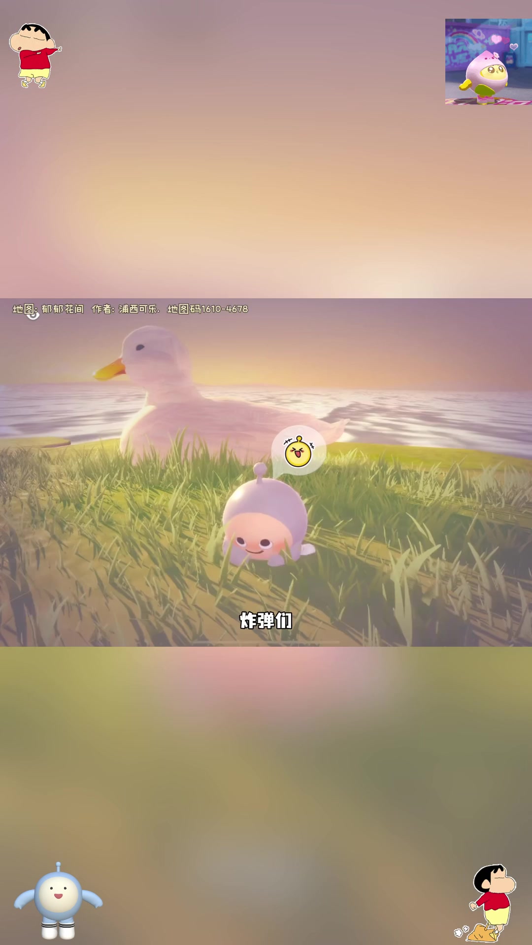 喜提新壁纸！！！