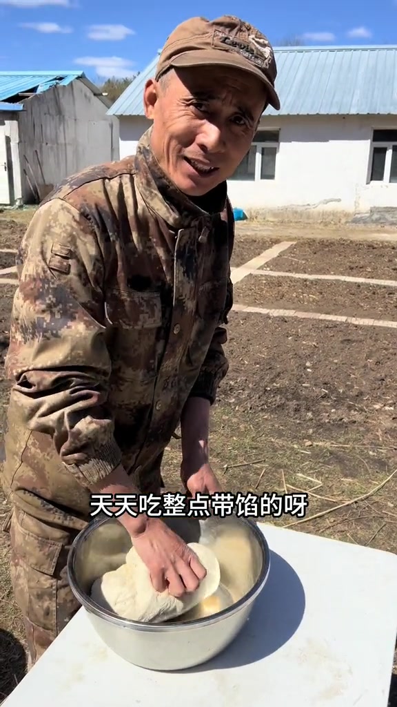 挖山野菜时候到了