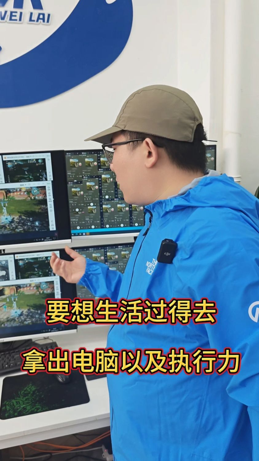 一台闲置电脑怎么翻身?