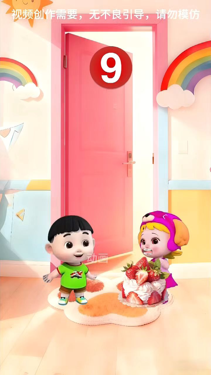 甜甜送妈妈生日蛋糕