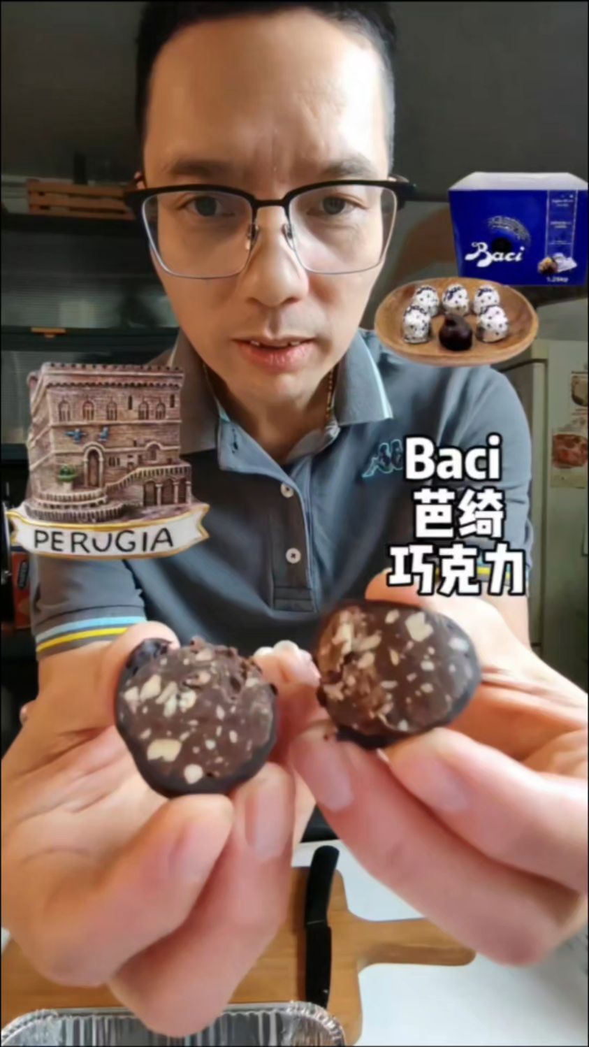 每个城市一道经典意大利菜 | 佩鲁贾 如何制作手工版芭绮巧克力