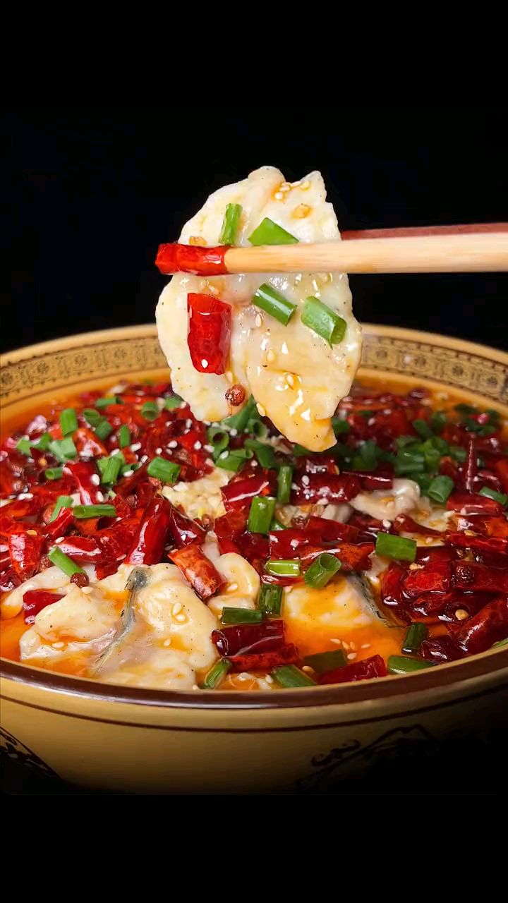 在家也能轻松搞定麻辣鲜香的水煮鱼/你也试试做吧/比饭店的还好吃