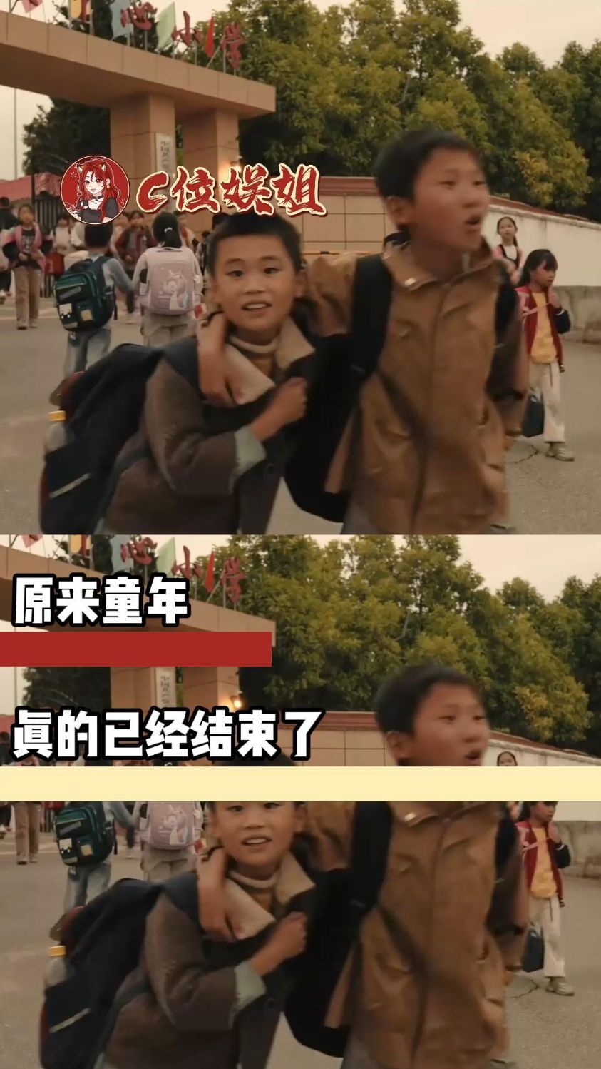 原来童年真的已经结束了 #千禧年 #童年 #海绵宝宝 #水宝宝