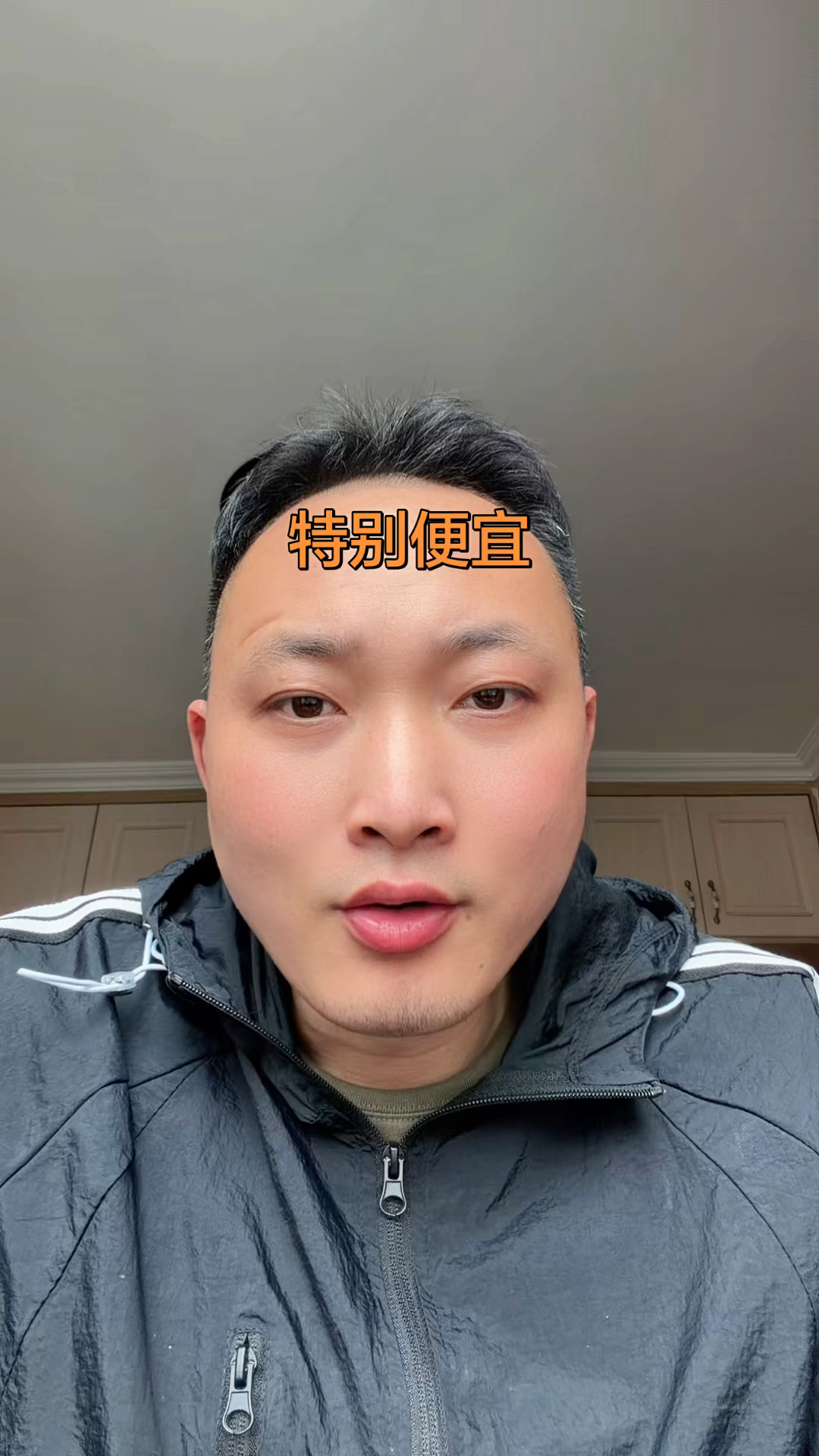 为什么机关单位的食堂不包出去