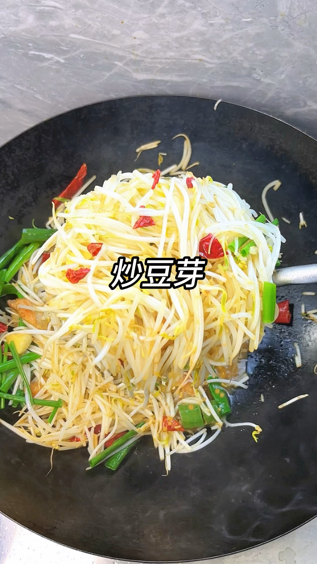 一盘炒豆芽,搞定一餐饭