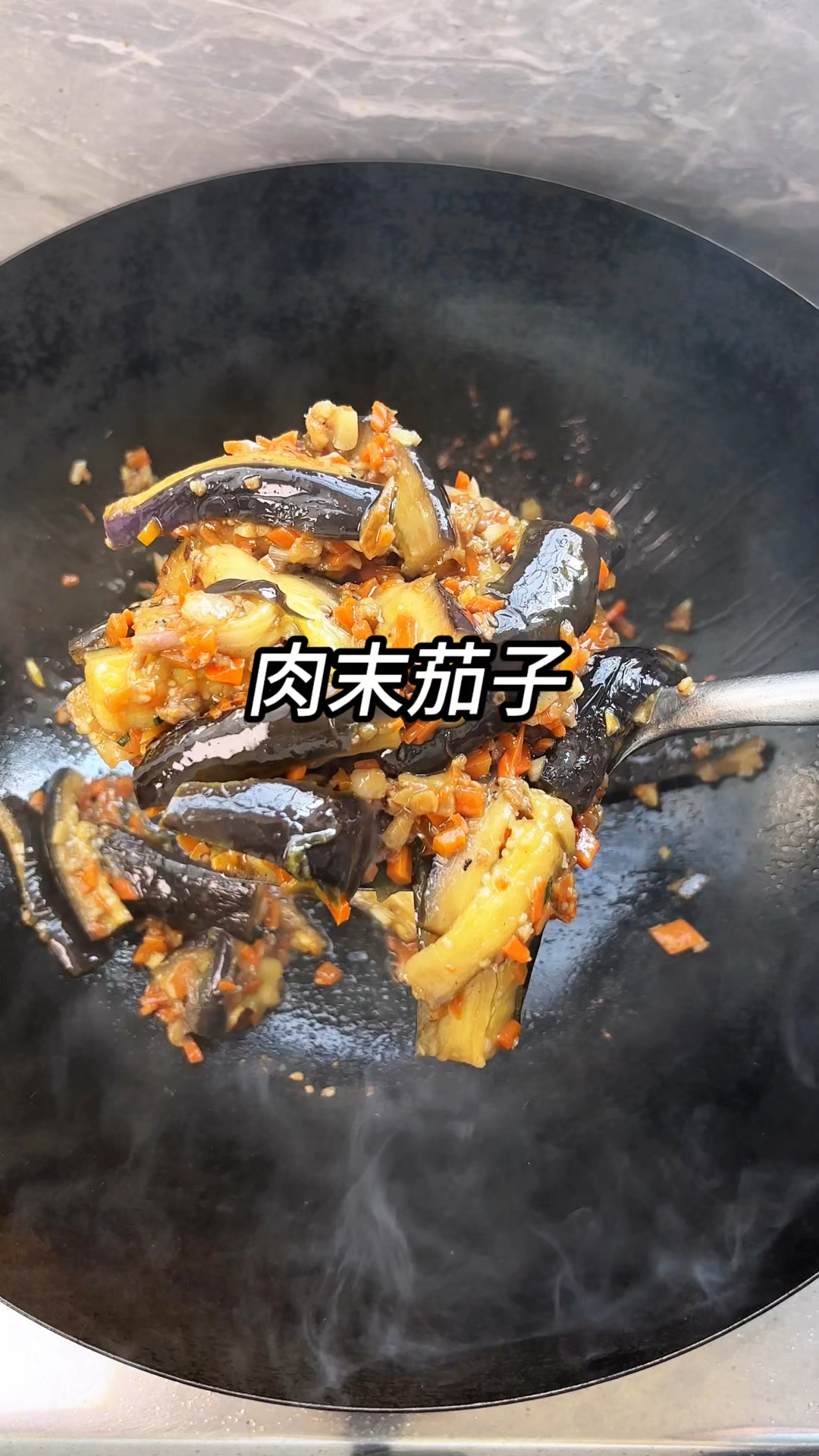 肉末茄子家常做法,不油炸也超香