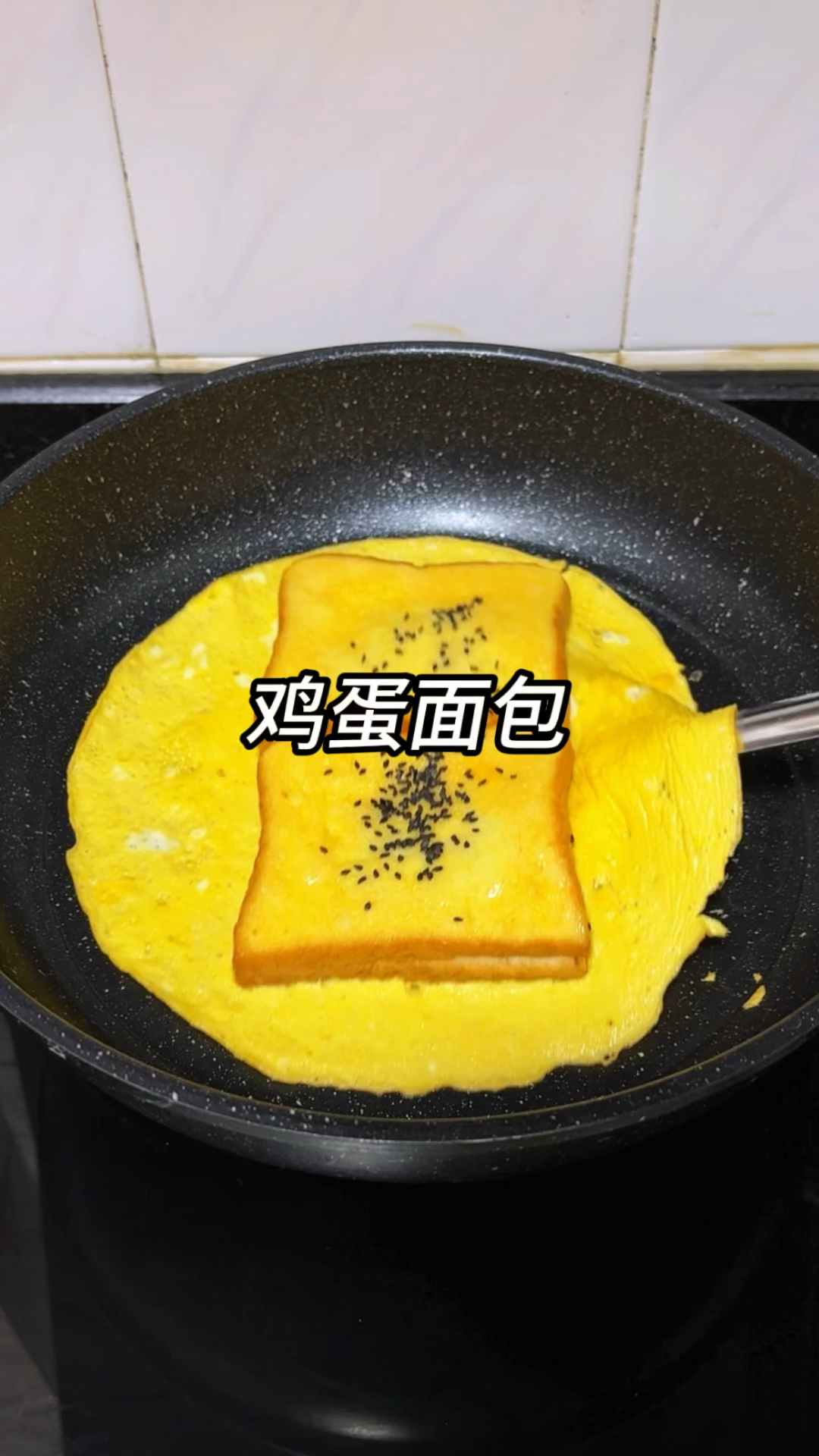 孩子的早餐既要快又要营养好吃~这个几分钟就能做好的三明治，