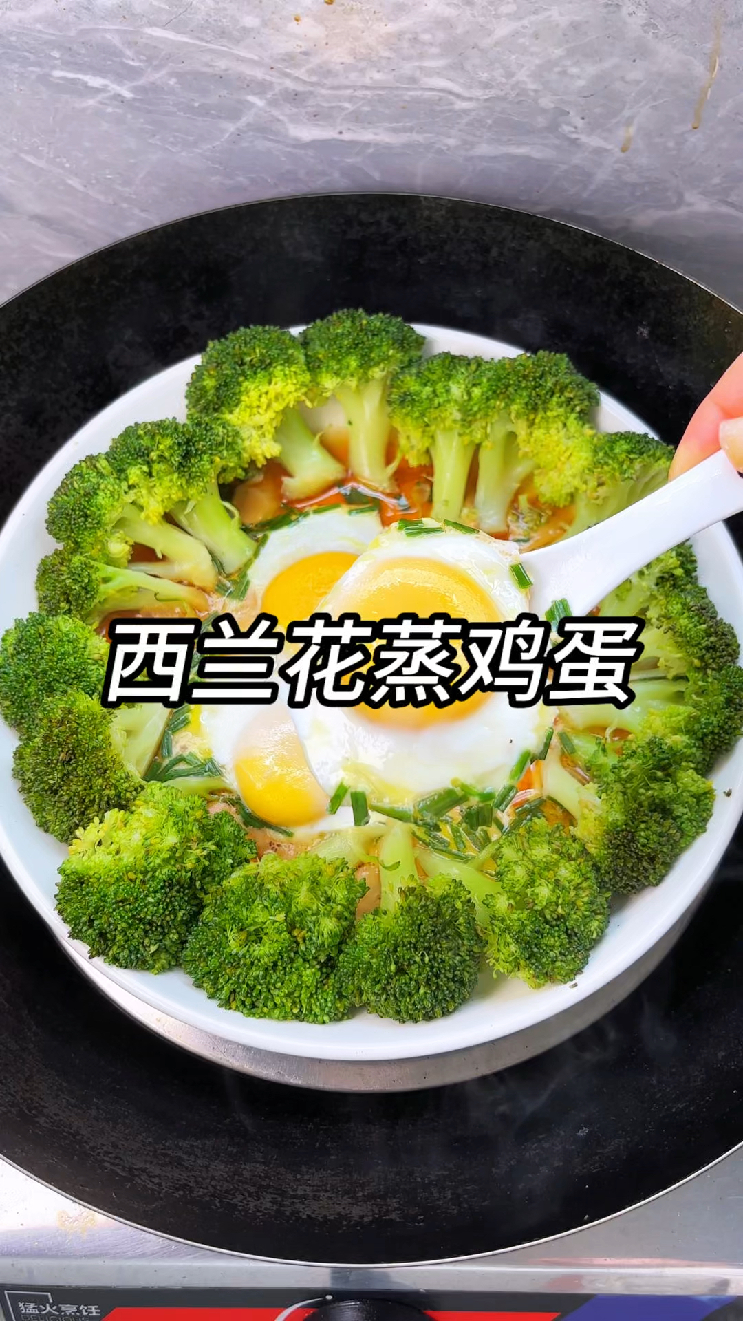 懒人快手: 厨房小白闭眼做!西兰花+鸡蛋的神仙组合,