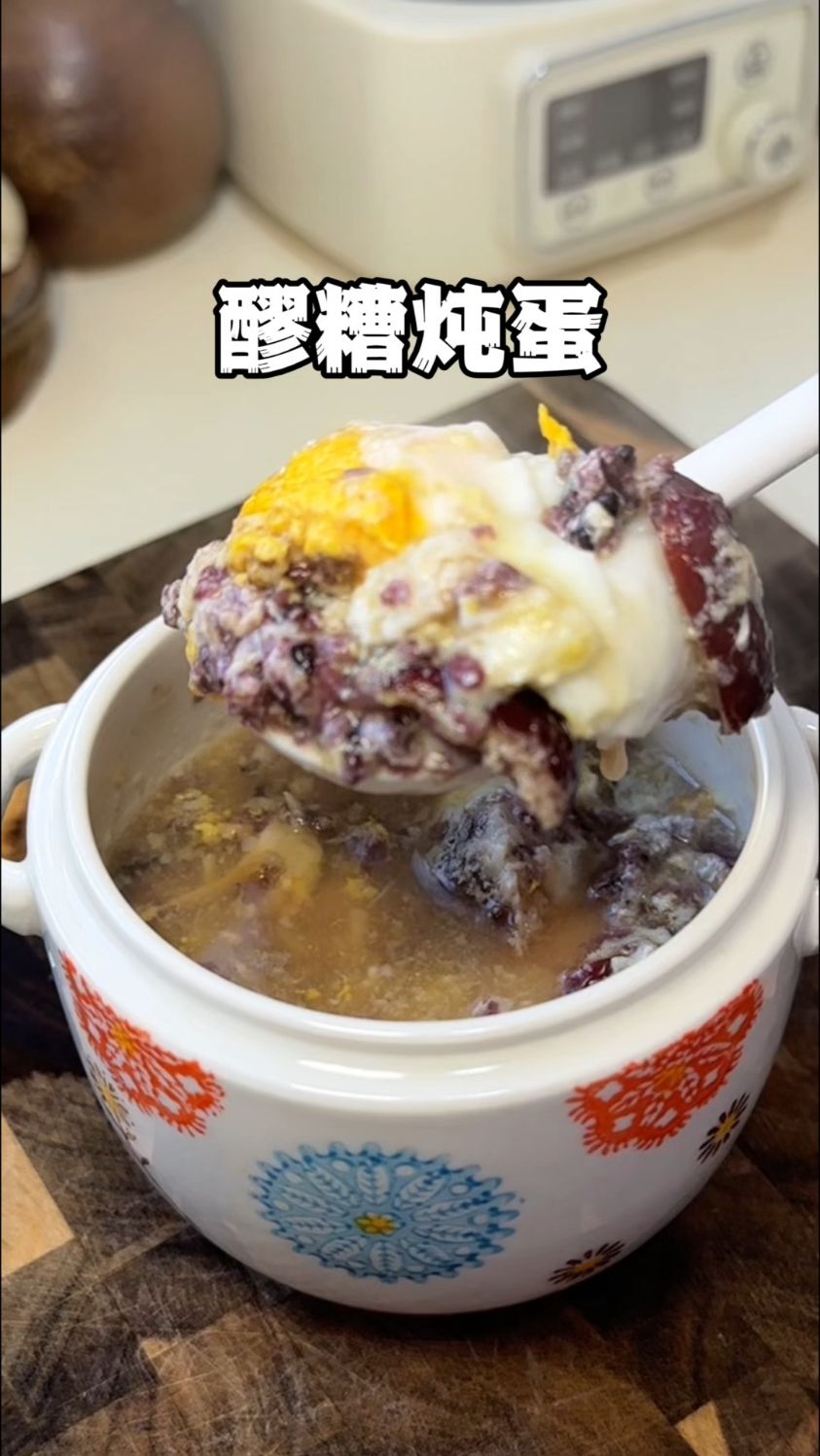 女生们早餐都去吃它养气血超快