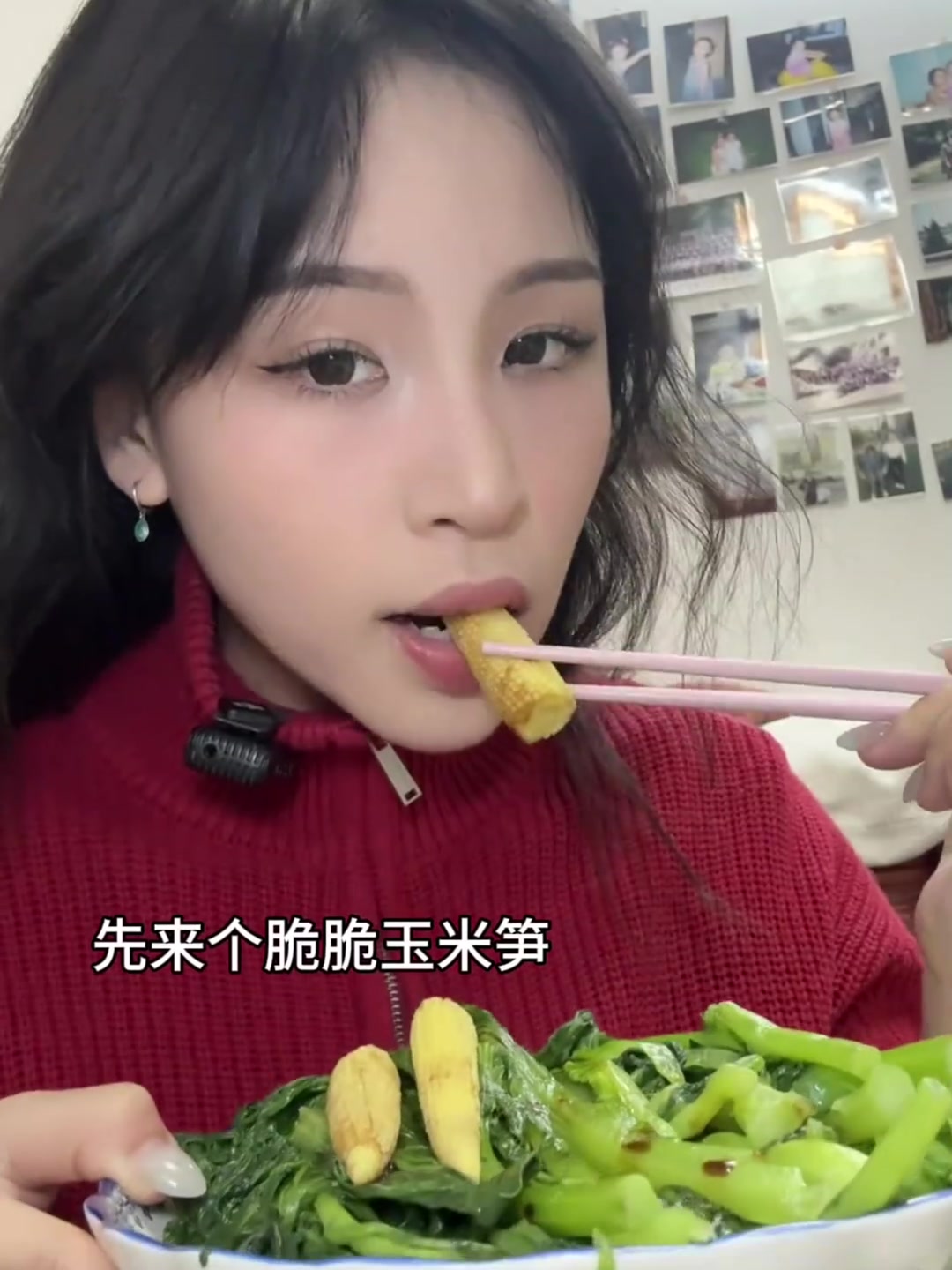 蔬菜瘾犯了！记得吃蔬菜！