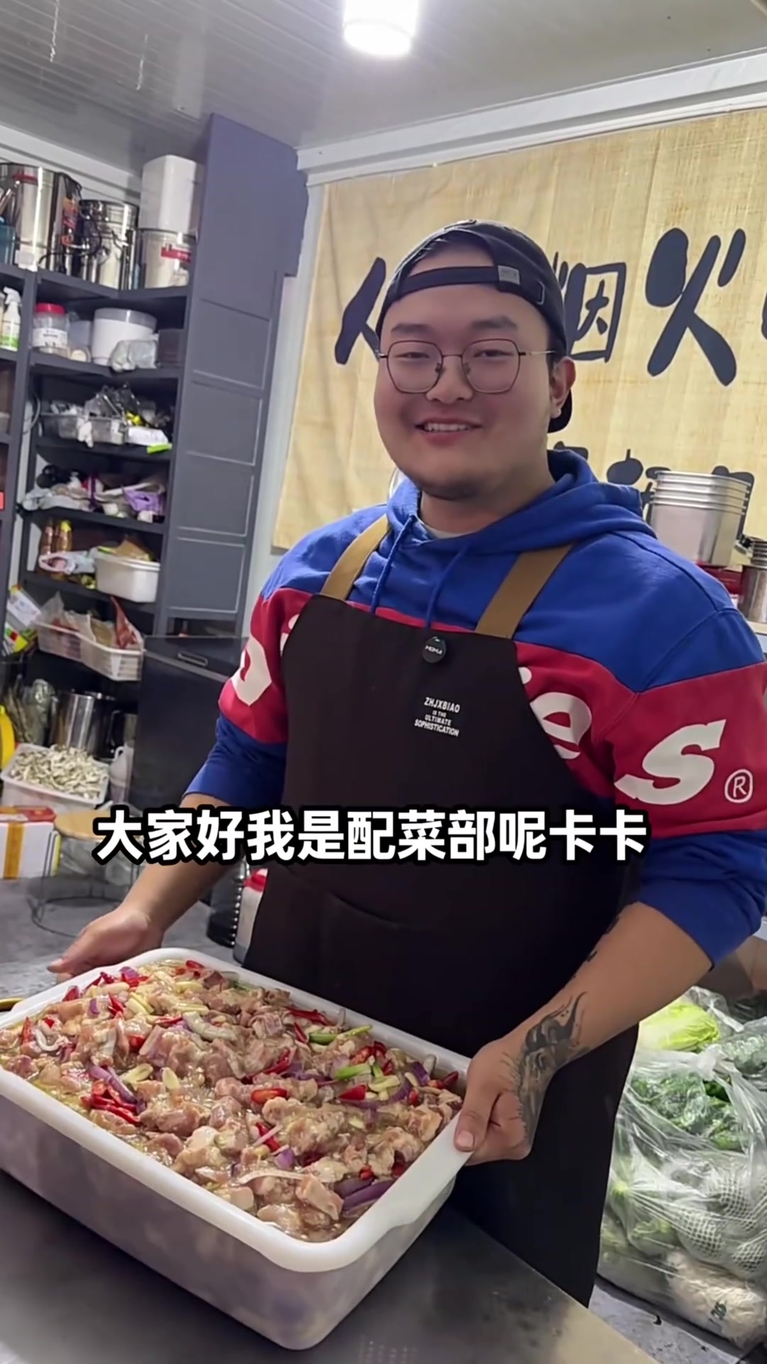 老品种锅边洋芋的炒饭…