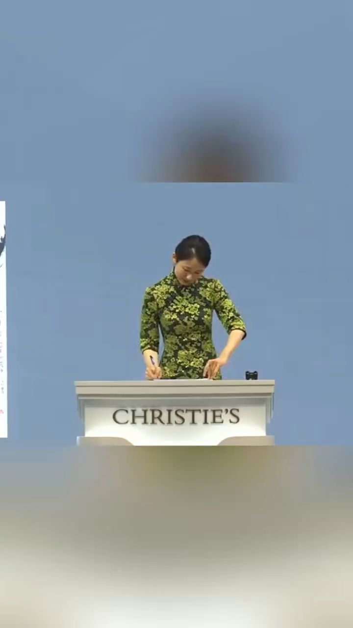 佳士得征集齐白石的虾