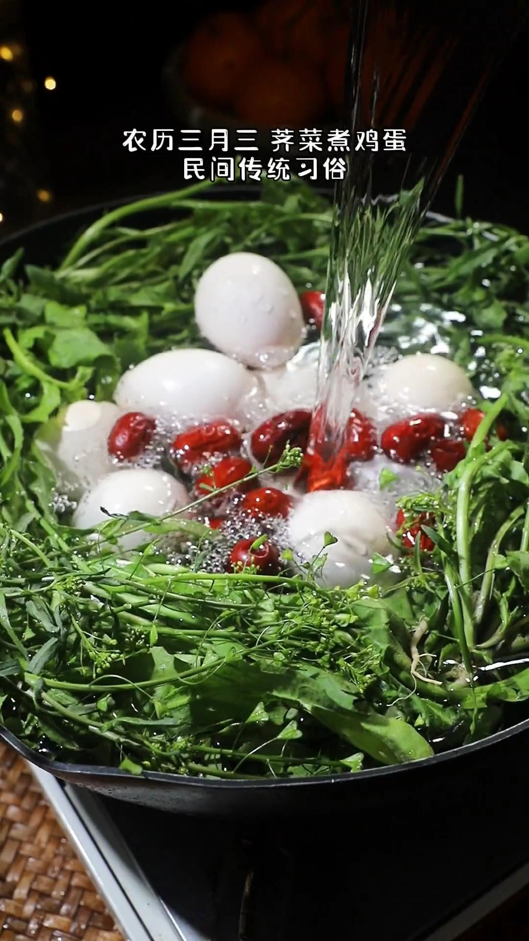 春天的野菜之王荠菜