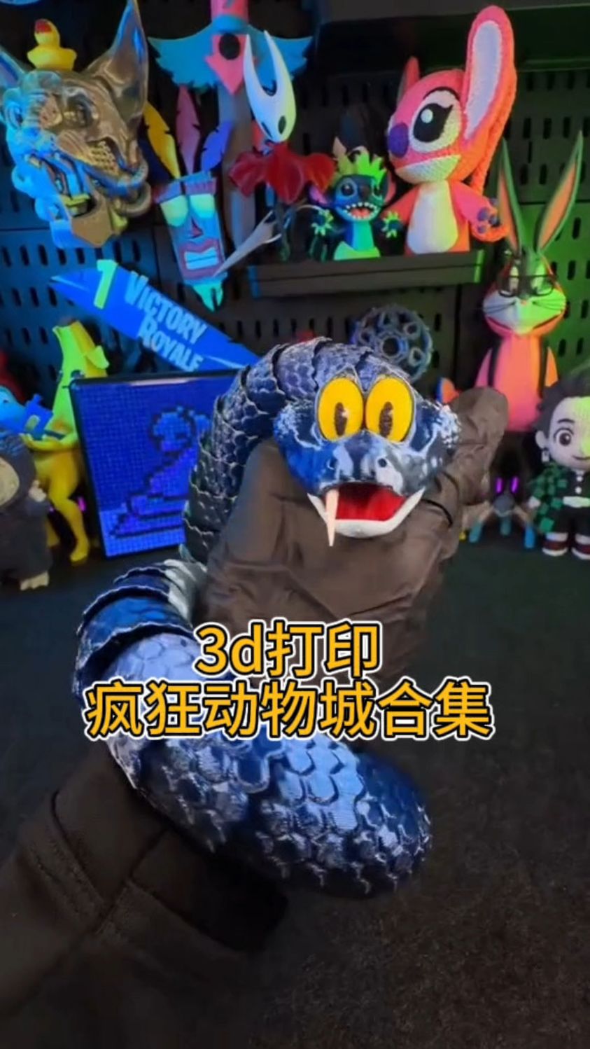 老外3d打印疯狂动物城合集,太好看了