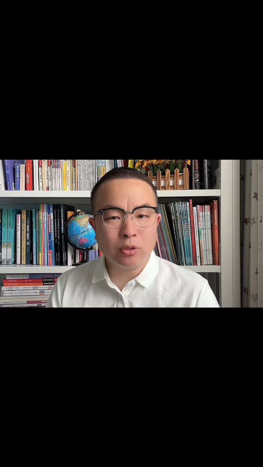 中考体检项目全解析，六大类一次讲清