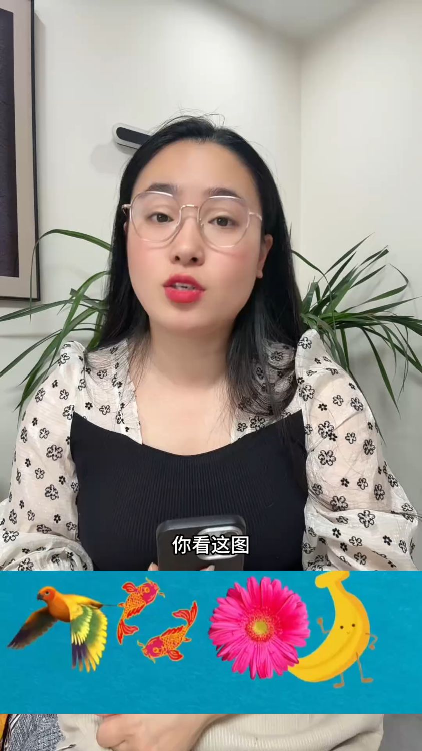 开发智力#脑筋急转弯