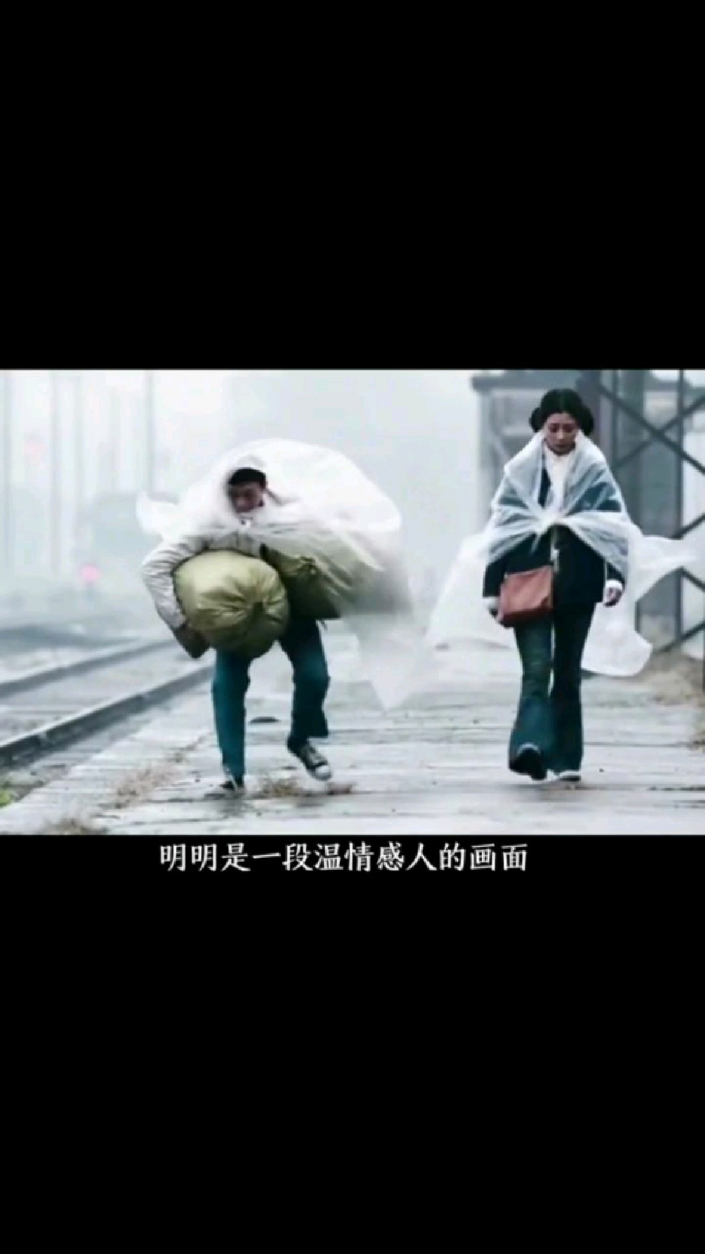 张译那些爆火的表情包原来出自这里