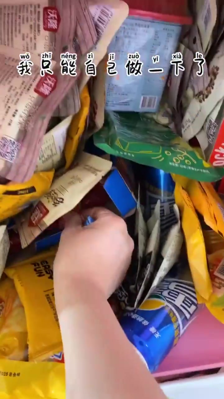 不会真的还有人不会做面包房的奶香片和蒜香法棍吧!在家都呆这么