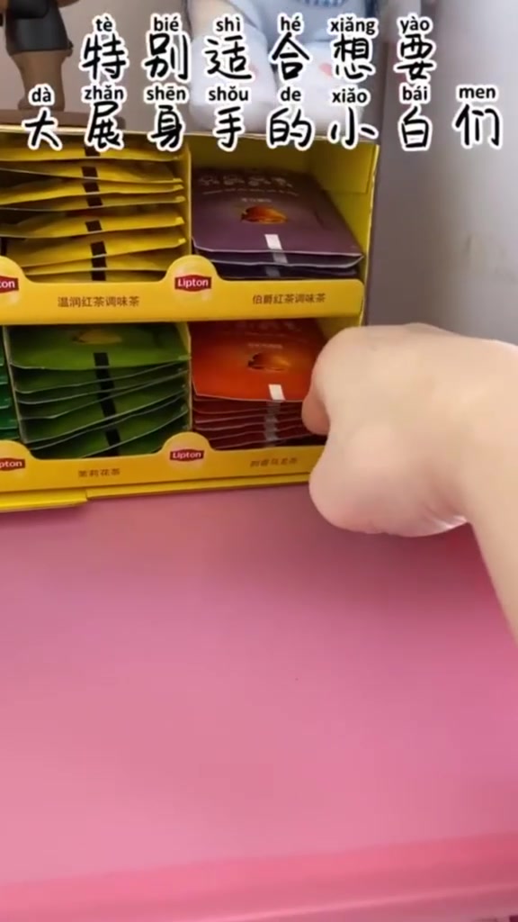 不用打蛋的苹果蛋糕要不要来试试，再配上莓莓果茶，情人节居家必