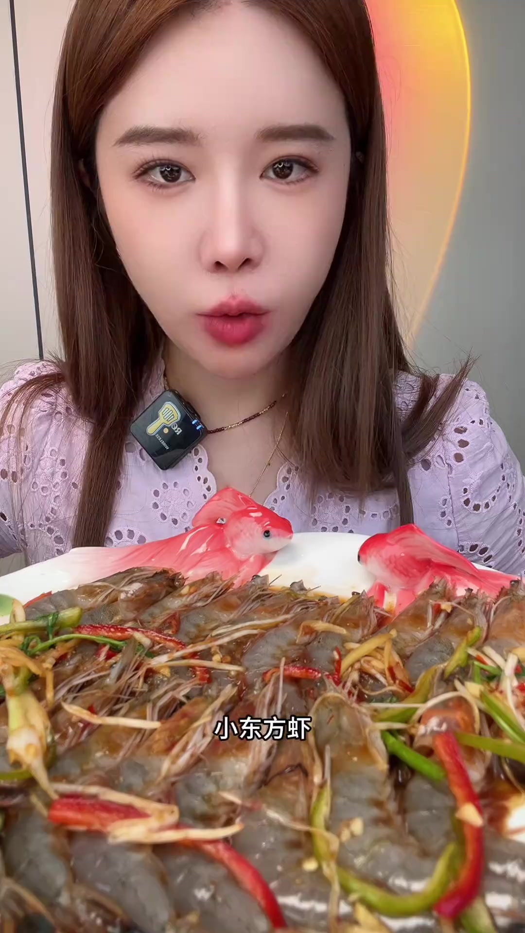 小东方虾,味道不错