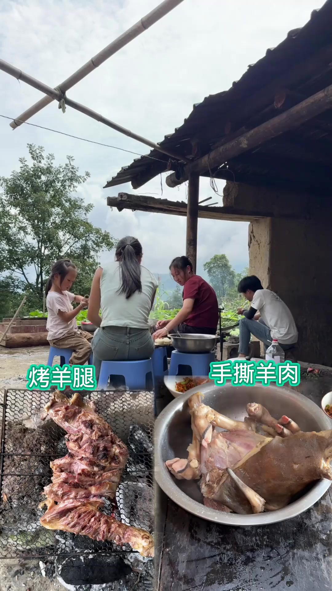 今天是一天吃羊肉宴的一天 你们说今天我们一共吃了多少顿饭呢