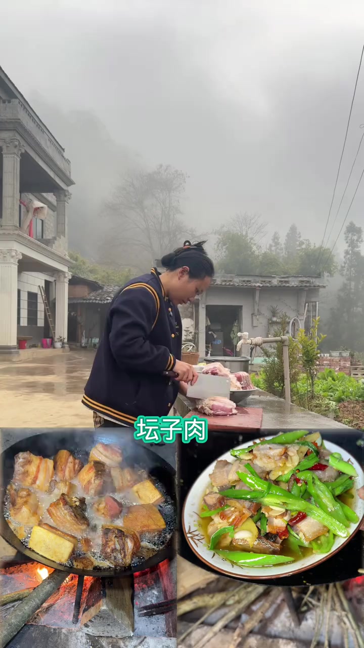 今天做坛子肉了第一次尝试你们说正宗不呢