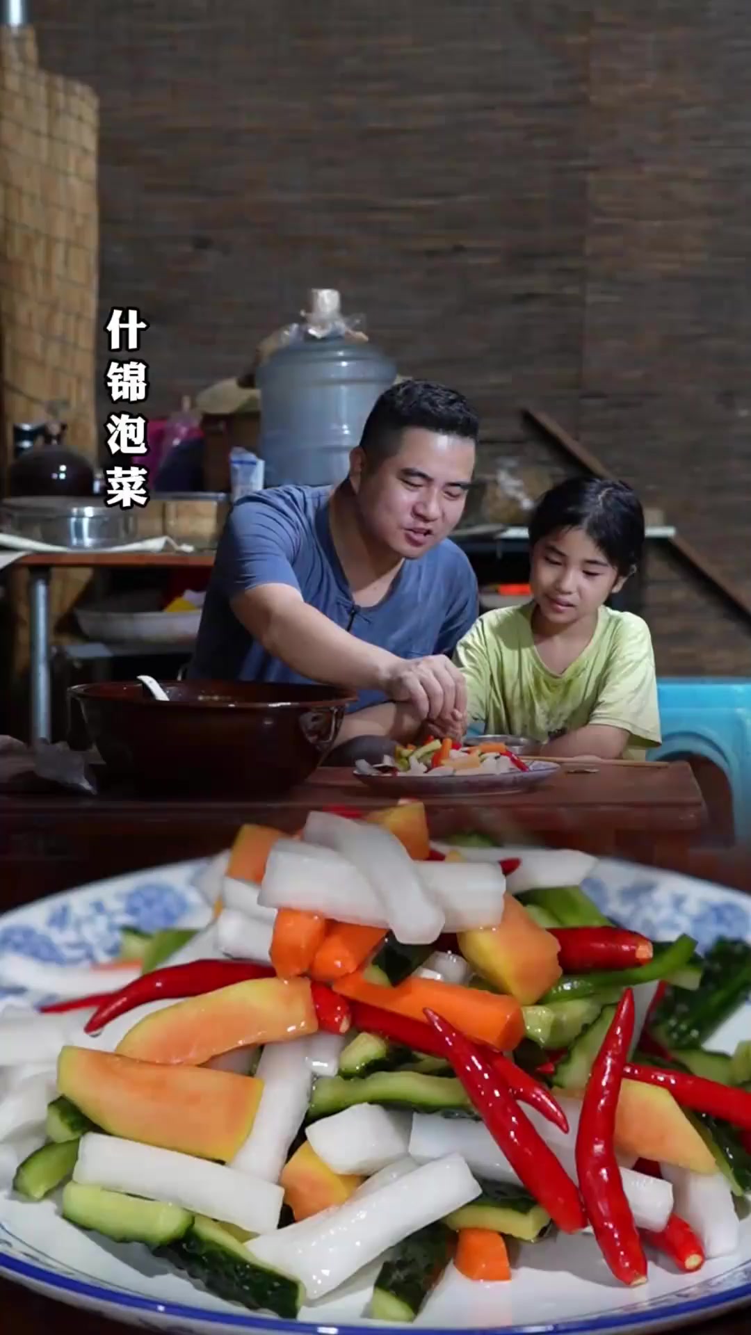 夏日解暑，试试这道酸甜爽口的糖醋什锦泡菜，吃起来太过瘾了