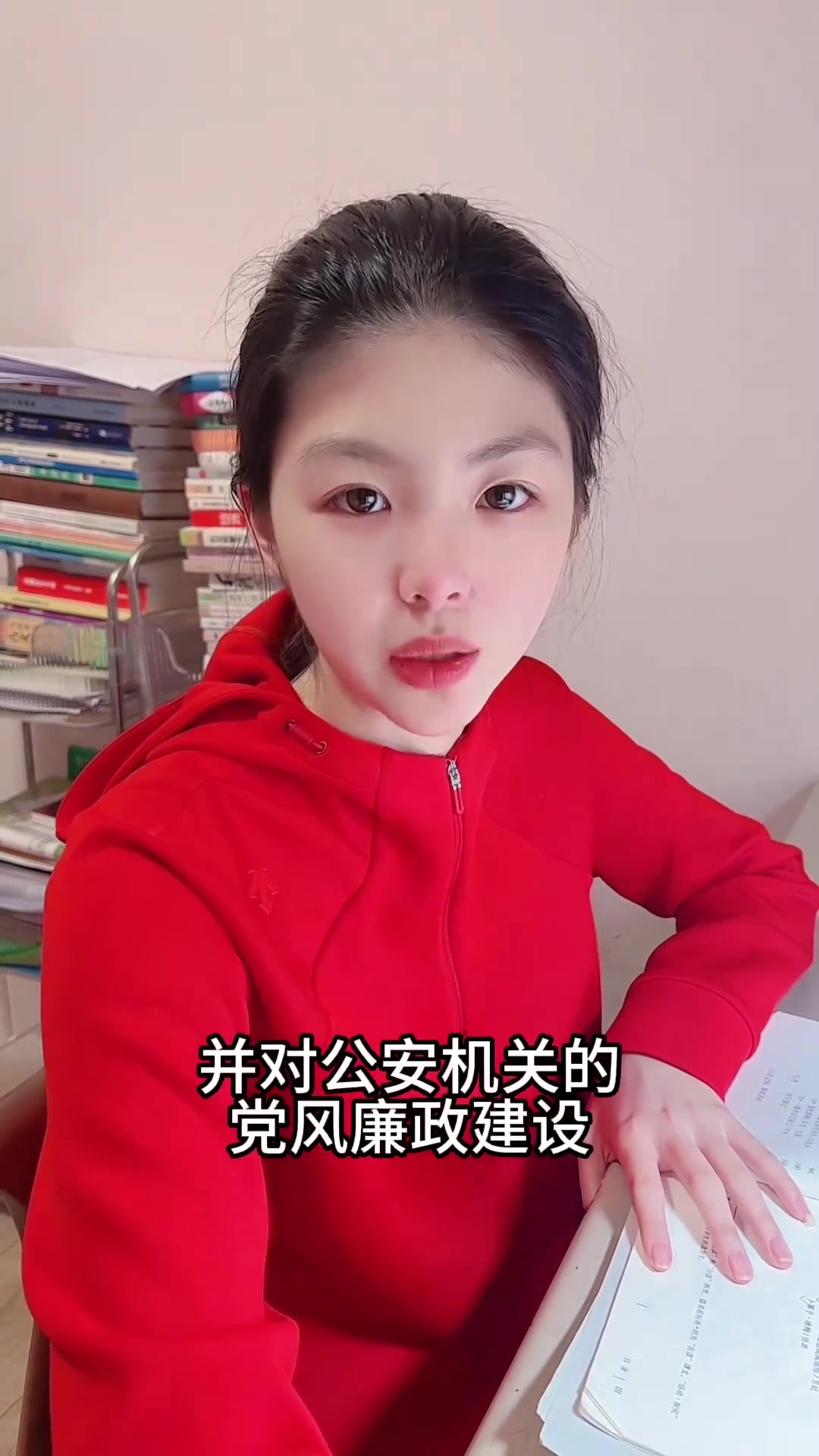 法律解读:公安局的政委有实权吗?